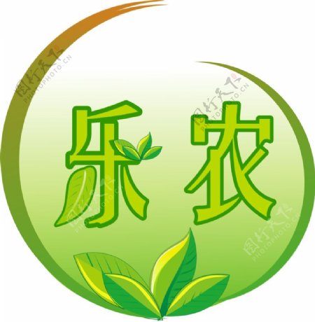 logo农业产品绿色