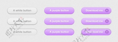 紫色简单UI设计图标按钮素材下载