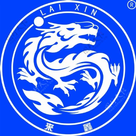 来鑫logo