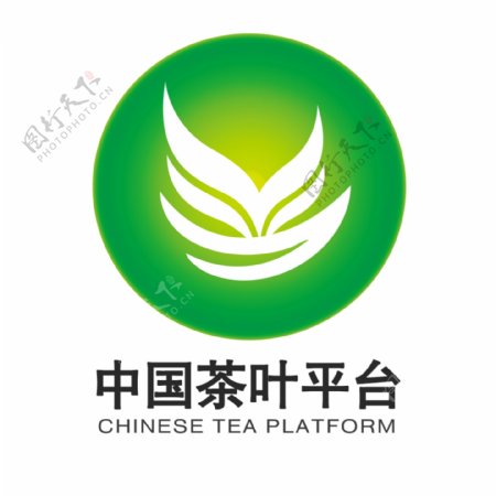茶叶平台