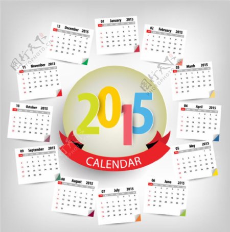 2015彩色年历标贴矢量素材