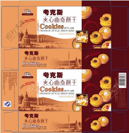 饼干包装图片模板下载食品包装包装设计广告设计模板源文件300dpipsd