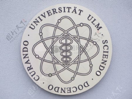 乌尔姆大学的标志