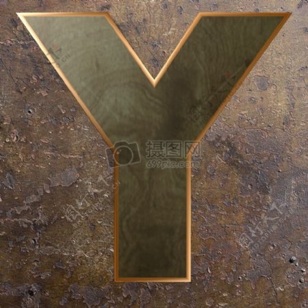 金属感字母Y