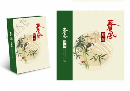 竹子小鸟包装盒设计