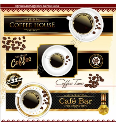 创意咖啡标签矢量素材