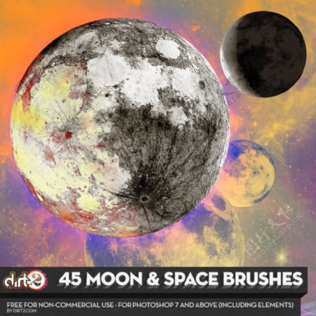 超大凄美月球月亮Photoshop笔刷素材