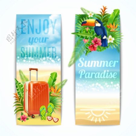 夏日暑假沙滩度假海报素材