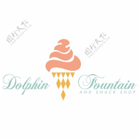 美味冰淇淋logo设计