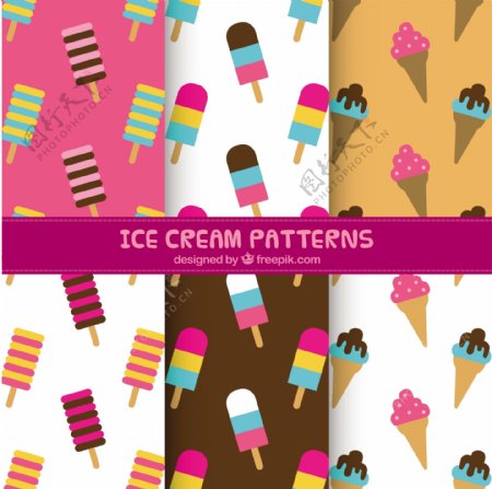 扁平风格彩色冰淇淋图案背景