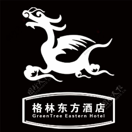 格林东方酒店logo