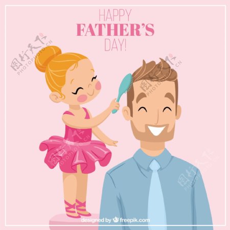 女孩帮父亲梳头发可爱父亲节背景