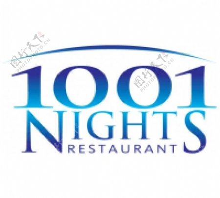 1001晚餐厅