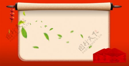 中国风文字版古朴典雅红色标题框