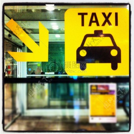 机场的出租车标志