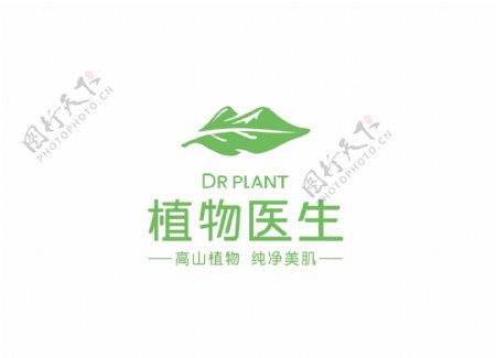 植物医生logo图片