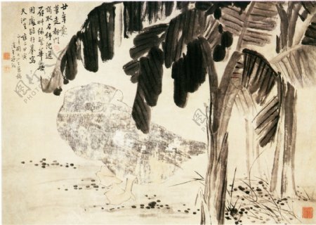 水墨椰子树图片