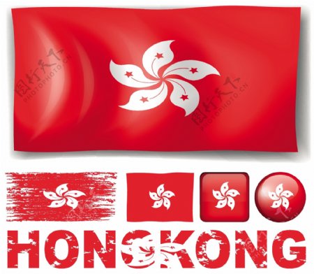 香港的国旗在不同的图案和文字说明