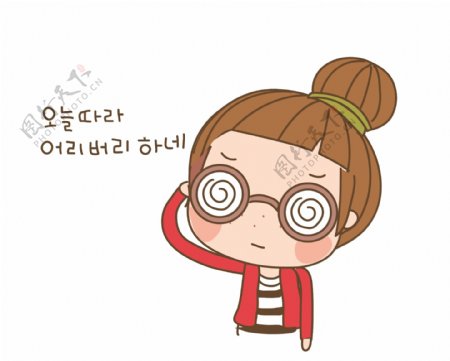 卡通韩国表情EPS