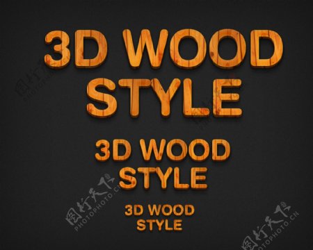 3DWoodStyle