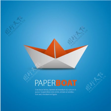 精美折纸纸船矢量素材