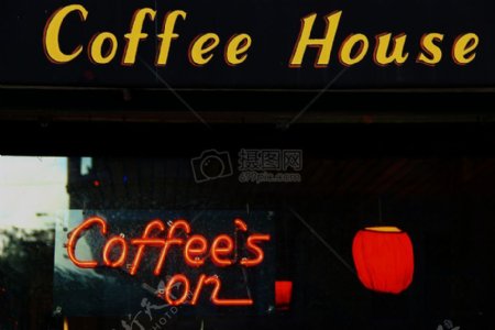 一个醒目的咖啡屋