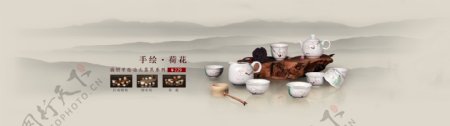 中国风茶具海报设计中国风茶壶海报
