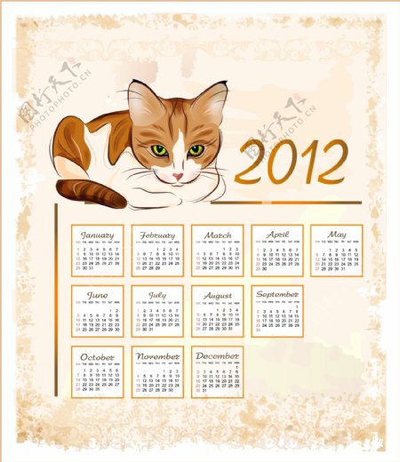 2012动物日历模板