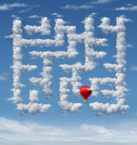 白云迷宫与热气球