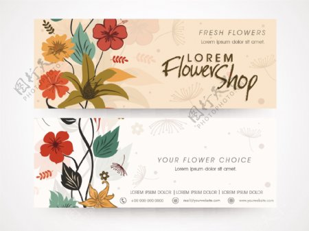 彩色花卉商务卡片矢量素材图片