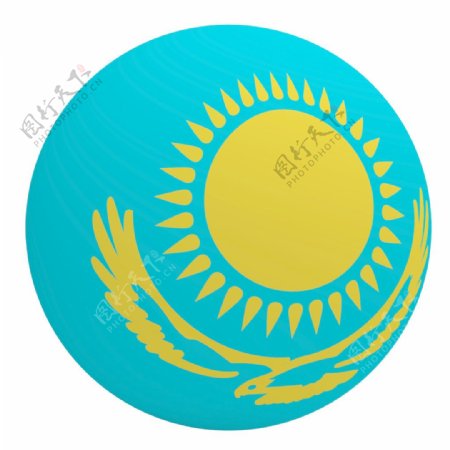 哈萨克斯坦国旗上的球孤立在白色