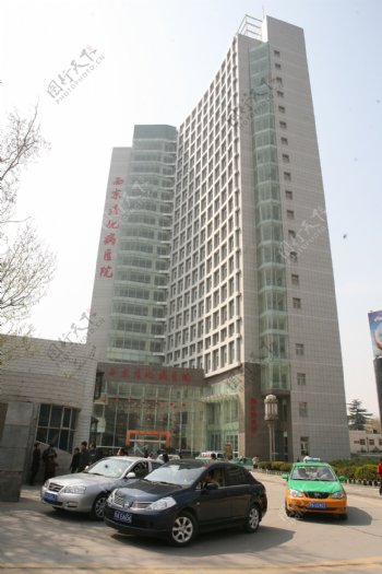 西京消化病医院图片