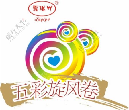露琪吖logo