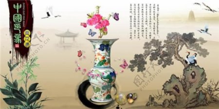 中国印象青花瓷传统海报psd素材二