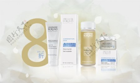 化妆品广告背景设计PSD源文件