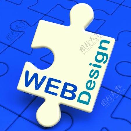 网页设计展示在线图形设计