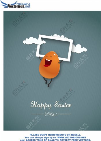 复活节卡通鸡蛋矢量素材图片