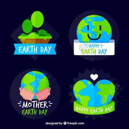 爱护地球绿色小图标