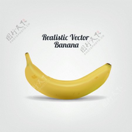 香蕉图标素材