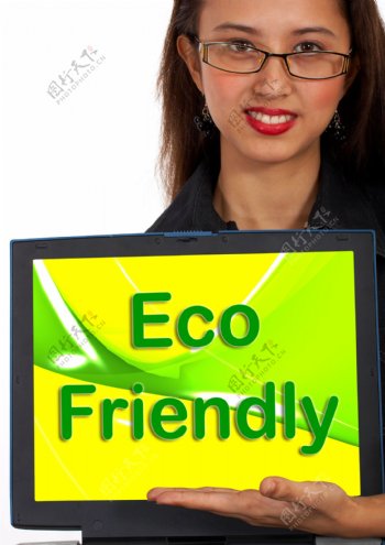 生态友好的计算机的信息符号的回收