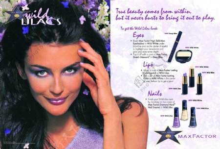 美容化妆品广告平面广告0058