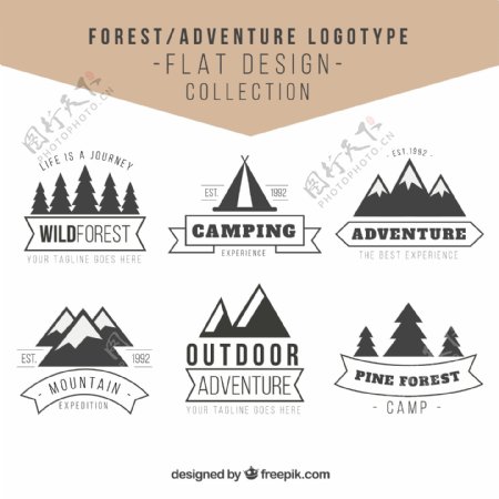 古典设计中的森林中的冒险标志