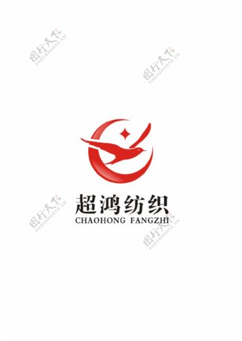 织坊logo设计图片