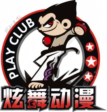 动漫电玩logo