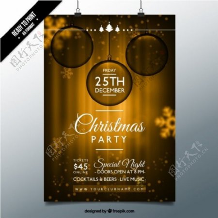 圣诞舞会上的一个雪花金色的背景海报