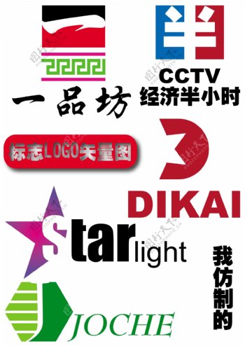 标志logo矢量图图片