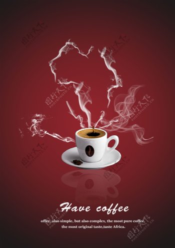 咖啡主题的时尚商业海报