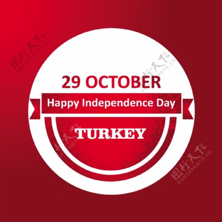 土耳其独立日的背景