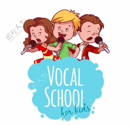 音乐学校唱歌的孩子矢量素材