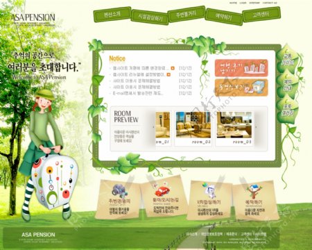 韩国宾馆旅游类网站模板
